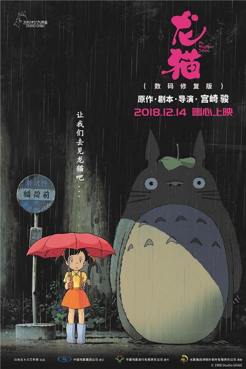 愛知県立看護大学机械制造学位证
